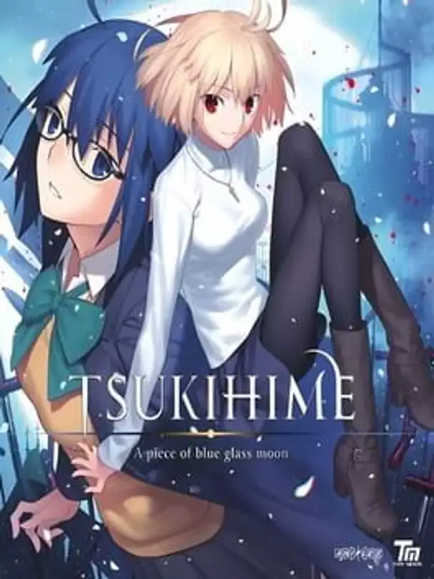 Tsukihime: A Piece of Blue Glass Moon - Limited Edition