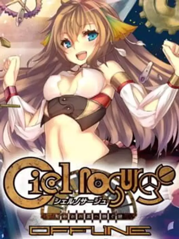 Ciel noSurge Offline