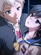 Corpse Party: Blood Drive