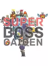 Super Boss Gaiden