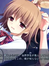 The Fruit of Grisaia