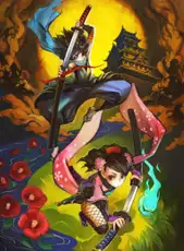 Muramasa: The Demon Blade