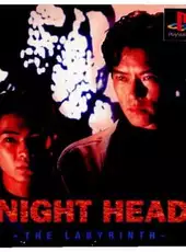 Night Head: The Labyrinth