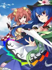 Touhou Genso Wanderer: Lotus Labyrinth