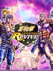 Fist of the North Star Legends Revive