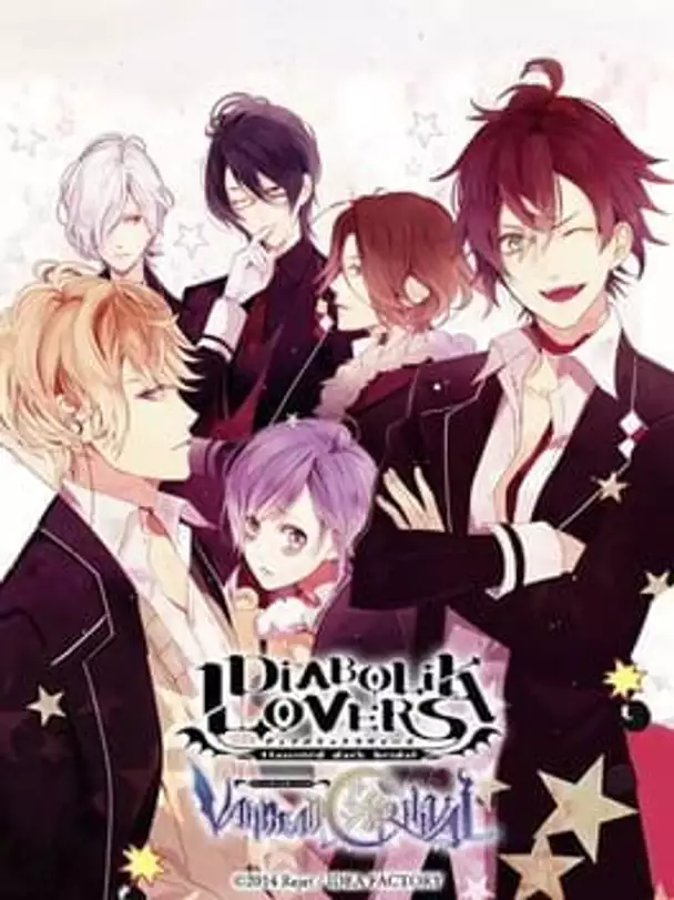 Diabolik Lovers: Vandead Carnival