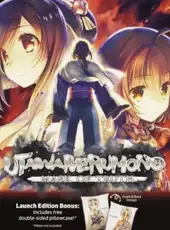 Utawarerumono: Mask of Truth - Launch Edition