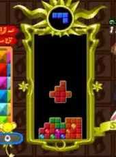 Tetris with Cardcaptor Sakura: Eternal Heart