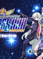 Arcana Heart 3: Love Max Six Stars!!!!!