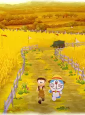 Doraemon Story of Seasons: Friends of the Great Kingdom