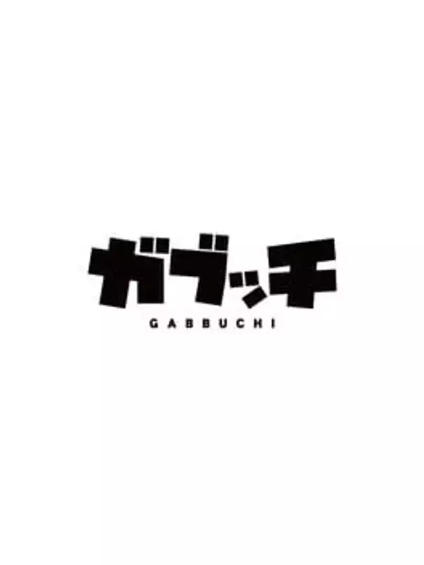 Gabbuchi