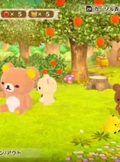 Ouchi de Rilakkuma: Rilakkuma ga Ouchi ni Yatte Kita