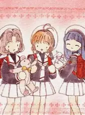 Animetic Story Game 1: Cardcaptor Sakura