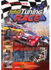 Gaelco Championship Tuning Race