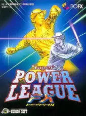 Super Power League FX