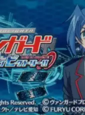 Cardfight!! Vanguard: Lock on Victory!!