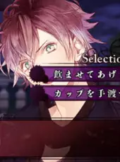 Diabolik Lovers: Haunted Dark Bridal