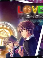 Love:Quiz Koi Suru Otome no Final Answer