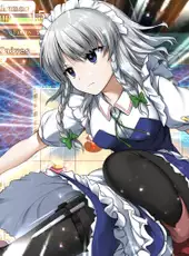 Touhou Genso Wanderer Reloaded: Sakuya Izayoi