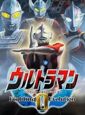 Ultraman Fighting Evolution 0