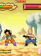 Dragon Ball: Advanced Adventure