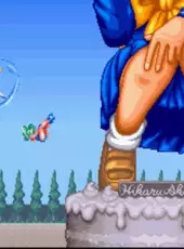 Jikkyou Oshaberi Parodius: Forever With Me