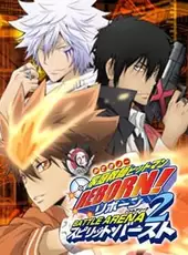 Katekyo Hitman Reborn!: Battle Arena 2 - Spirit Burst