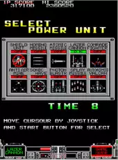 Arcade Archives: Strike Gunner