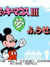 Mickey Mouse III: Yume Fuusen