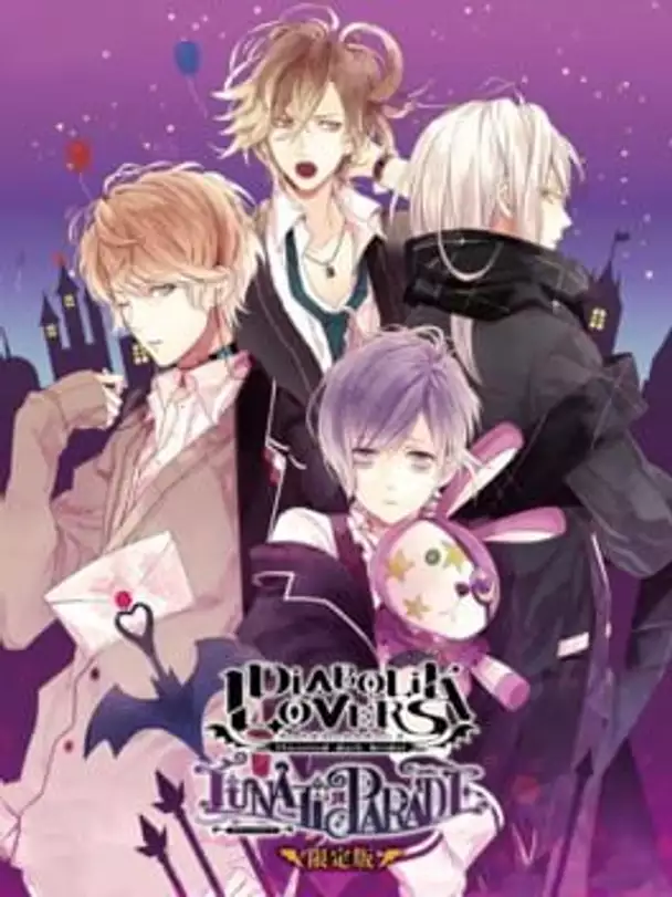 Diabolik Lovers: Lunatic Parade