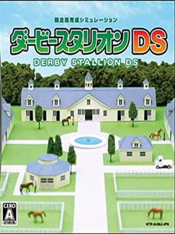 Derby Stallion DS