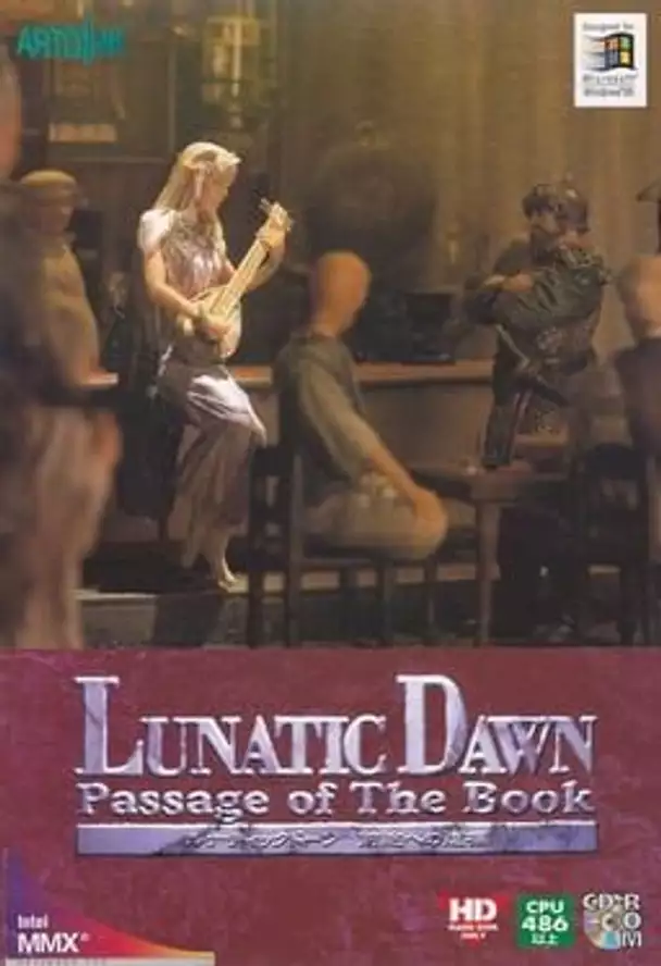 Lunatic Dawn: Passage of the Book