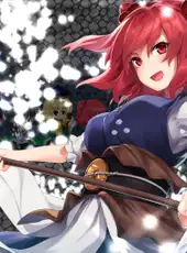 Touhou Genso Wanderer: Lotus Labyrinth R - Lotus Friends