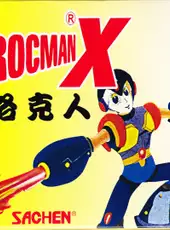 Rocman X