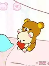 Rilakkuma Nakayoshi Collection