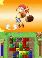 Harvest Moon: Frantic Farming