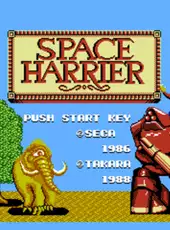 Space Harrier