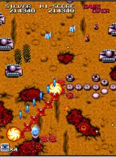 Arcade Archives: Legion