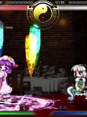 Touhou Suimusou: Immaterial and Missing Power