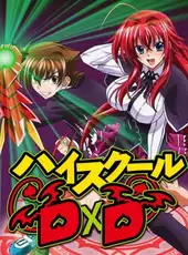 High School DxD