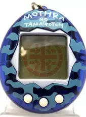 Mothra Tamagotchi