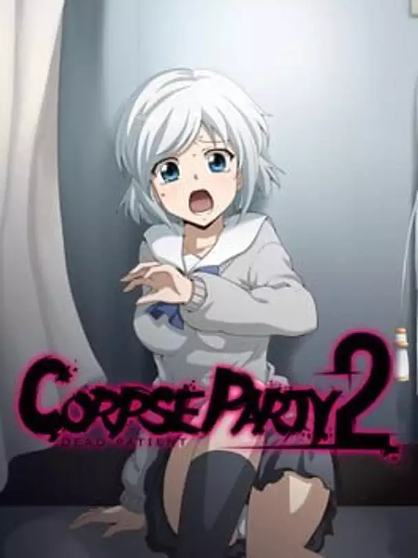 Corpse Party 2: Dead Patient