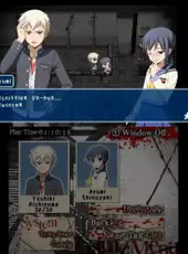 Corpse Party: Back to School Edition