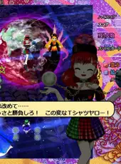 Touhou Kanjuden: Legacy of Lunatic Kingdom