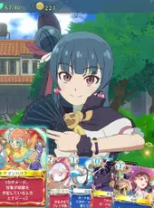 Yohane the Parhelion: Numazu in the Mirage