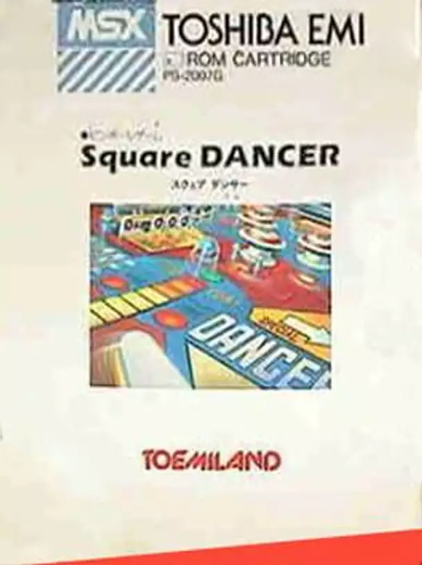 Square Dancer