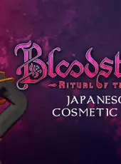 Bloodstained: Ritual of the Night - Japanesque Cosmetic Pack