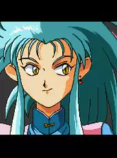 Tenchi Muyo! Game-hen