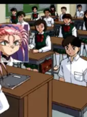 Tenchi Muyo! Toko Muyo