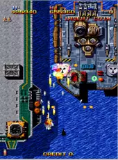 Arcade Archives: Mad Shark